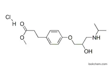 Methyl Cellulose CAS No. 81161-17-3 Esmolo Hydrochloride