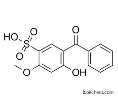 UV Absorber Benzophenone 4 / UV-284 CAS 4065-45-6