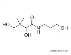 Dl-Panthenol Vitamin B5 CAS No 16485-10-2