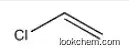 Polyvinyl chloride  CAS  9002-86-2
