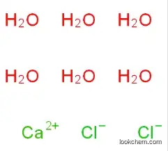 Calcium Chloride Anhydrous 94% CAS 7774-34-7