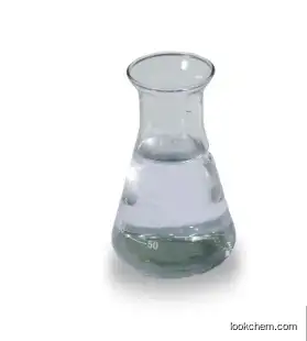 2-Methoxyethyl chlorideCAS627-42-9141-22-0