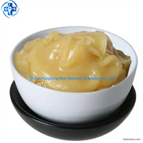 Best Selling Products LANOLIN OINTMENT Cosmetic Grade Wool Wax Lanolin Anhydrous With CAS 8006-54-0 In Stock