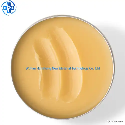 Best Selling Products LANOLIN OINTMENT Cosmetic Grade Wool Wax Lanolin Anhydrous With CAS 8006-54-0 In Stock