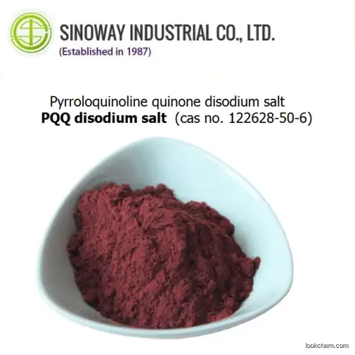 Factory supply prompt stock PQQ disodium salt Pyrroloquinoline quinone disodium salt 99%