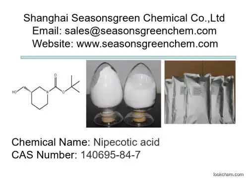 lower price High quality (S)-1-Boc-3-(hyroxymethyl)piperidine