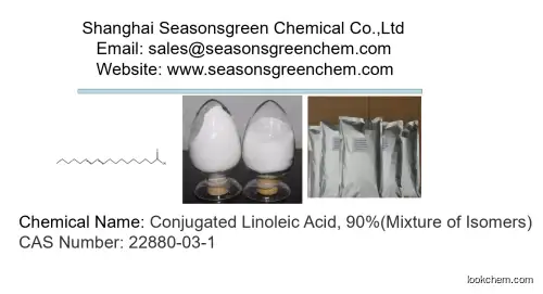 lower price High quality Conjugated Linoleic Acid, 90%(Mixture of Isomers)