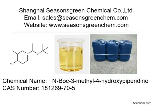 lower price High quality N-Boc-3-methyl-4-hydroxypiperidine