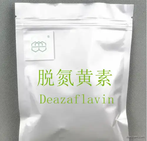 Deazaflavin
