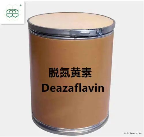 Deazaflavin