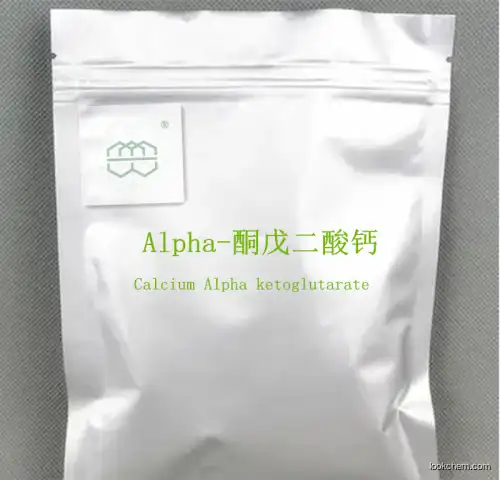 Calcium Ketoglutarate Monohydrate