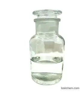 DL-Tartaric acid  CAS 133-37-9