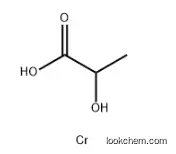 Propanoic acid, 2-hydroxy-, chromium(3+) salt (3:1) CAS 19751-95-2