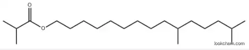 rac 10,14-Dimethylpentadecyl Isobutyrate CAS 158442-03-6
