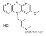 Levomepromazine hydrochloride CAS 1236-99-3