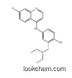 69-44-3 Acrichin dihydrochloride
