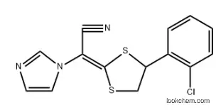 Lanoconazole CAS 101530-10-3