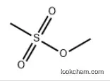 Methyl methanesulfonateCAS 66-27-3