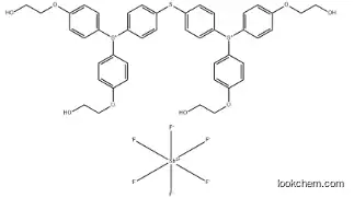 Adeka Optomer SP 150 CAS 125054-47-9