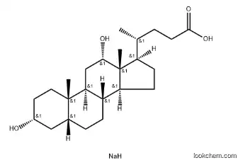Sodium deoxycholate CAS 302-95-4