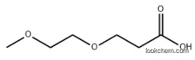 m-PEG2-acid CAS 149577-05-9