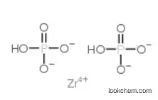 CAS 13772-29-7 Zirconium (IV) Hydrogenphosphate Zirconium Phosphate CAS 13772-29-7