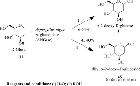 Anti Cancer Anti Tumor Weight Loss 2-deoxy-d-glucose(154-17-6)