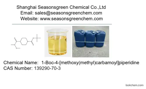lower price High quality 1-Boc-4-[methoxy(methyl)carbamoyl]piperidine