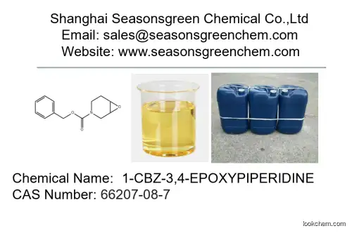 lower price High quality 1-CBZ-3,4-EPOXYPIPERIDINE