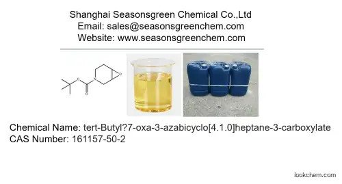 lower price High quality 	7-Oxa-3-azabicyclo[4.1.0]heptane-3-carboxylic acid, 1,1-dimethylethyl ester