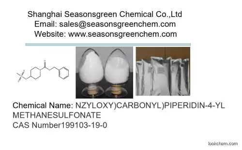 lower price High quality 1-((BENZYLOXY)CARBONYL)PIPERIDIN-4-YL METHANESULFONATE