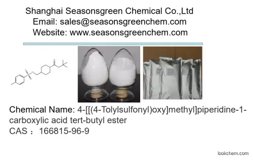 lower price High quality 4-[[(4-Tolylsulfonyl)oxy]methyl]piperidine-1-carboxylic acid tert-butyl ester