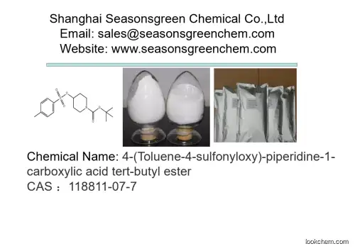 lower price High quality 4-(TOLUENE-4-SULFONYLOXY)-PIPERIDINE-1-CARBOXYLIC ACID TERT-BUTYL ESTER