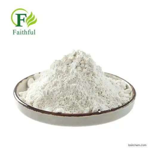 Factory supply 3-O-Ethyl-L-ascorbic acid 86404-04-8 3-o-ETHYL ASCORBIC ACID C8H12O6 Vitamin C ethyl ether 617-849-3 3-O-Ethyl Ascorbyl Ether low price VC ethyl ether