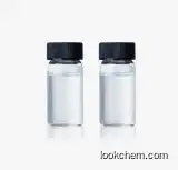 2-Methyl butyric acid CAS 116-53-0