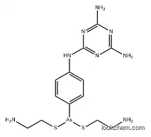 Melarsomine CAS 128470-15-5