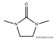 1,3-Dimethyl-2-imidazolidinone CAS 80-73-9