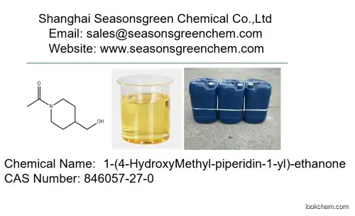 lower price High quality 1-(4-HydroxyMethyl-piperidin-1-yl)-ethanone