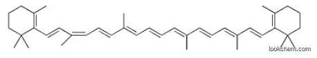 (9Z)-β-Carotene CAS13312-52-2