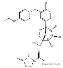 Ertugliflozin L-pyroglutamic acid CAS1210344-83-4