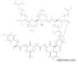 L-Arginine, L-tyrosyl-L-leucylglycyl-L-tyrosyl-L-leucyl-L-a-glutamyl-L-glutaminyl-L-leucyl- L-leucyl- CAS 117592-45-7
