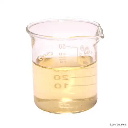 N-(2-Hydroxyethyl)pyrrolidine