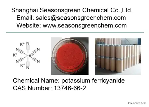 lower price High quality potassium ferricyanide