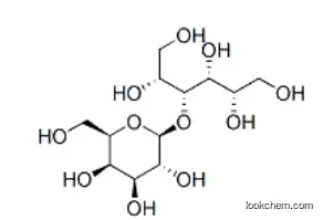 Lactitol Monohydrate with CAS 81025-04-9