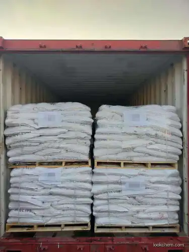 High quality synthetic sodium cryolite for aluminum