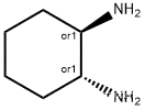 Manufacturer/High quality (+/-)-trans-1,2-Diaminocyclohexane