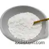 PMK ethyl glycidate cas 28578-16-7 in stock