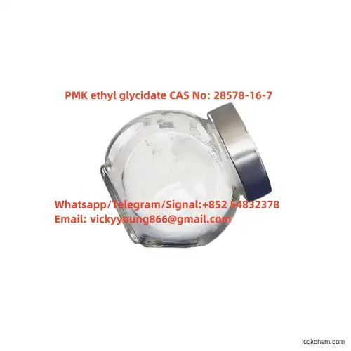 lower price High quality PMK ethyl glycidate CAS NO.28578-16-7(28578-16-7)