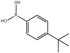 4-tert-Butylphenylboronic acid manufacturer