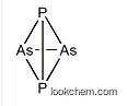 1,2-diphospha-3,4-diarsatricyclo[1.1.0.0~2,4~]butane CAS 12512-03-7